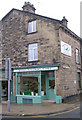 Avenue Veterinary Group - Park Road