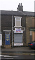 Fagley Bakery - Fagley Road