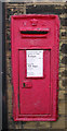 Victorian Post Box - Fagley Road