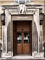 Side entrance at Wandsworth Town Hall