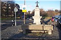 Metropolitan Drinking Fountain and Cattle Trough Association