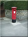 George V postbox, Whitchurch, Cardiff