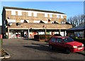 Co-operative Store, Silk Mill, Tring