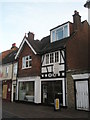 Shops at the western end of the High Street