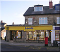 Leeds Building Society - Town Street