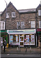 The co-operative pharmacy - Cold Bath Road