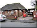 Royal Mail sorting office