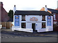 "The Cottage"  Famous for Fish & Chips Since 1940