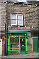 Lemon Tree Takeaway - Leeds Road