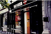 O1534 : Dublin - Harley Davidson shop by Joseph Mischyshyn