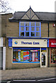 Thomas Cook - Brook Street