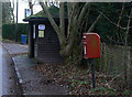 Kinoulton Lane postbox (ref NG12 76)