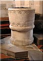 St Mary Magdalene, Duns Tew, Oxon - Font