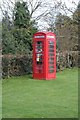 Phone box in the garden