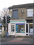 SE1228 : Shelf Pharmacy Ltd - Carr House Road by Betty Longbottom