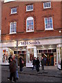 SU9949 : WH Smith in the High Street by Basher Eyre
