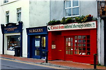Q8314 : Tralee - Church Street - Coisceim  and Veterinary Clinic by Joseph Mischyshyn