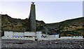 Marsden Grotto