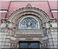 Tympanum over the entrance to St Wilfrid