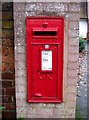 George V wall-mounted postbox, Lickhill Road