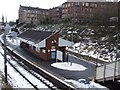 Mount Florida railway station