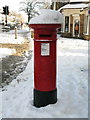 ER VII Pillarbox, Harrogate