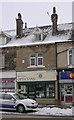 Ravi Naru Opticians - Bradford Road - in a snowstorm!