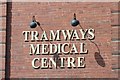 Tramways Medical Centre Sign, Holme Lane, Hillsborough, Sheffield