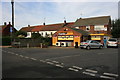 General store, Winterton