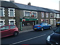 Maerdy Post Office, Ceridwen Street.