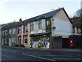 Wattstown Post Office