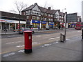 Wembley: postbox № HA9 54, High Road