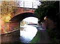 Former railway bridge (close-up)