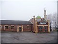 Entrance to Jamia Masjid Swafia, Park Hill Lane