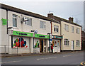 Ulceby Co-operative Store and Post Office