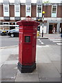 Victorian Penfold Letter Box, Rosslyn Hill, London NW3