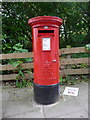 Elizabeth II Pillar Box, Hampstead High Street, London NW3