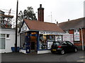 Small shop on the station forecourt at Bognor