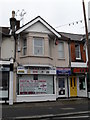 British aerials in London Road