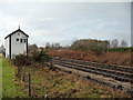 Forres East signal box