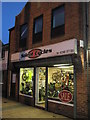 Solent Cycles in West Street