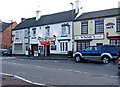 The White Lion, Station Street