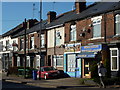 Shops, offices and homes on Abbeydale Road