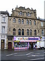 Scoobys Bargain Centre - Cavendish Street
