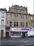 SE0641 : Scoobys Bargain Centre - Cavendish Street by Betty Longbottom