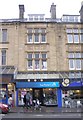 Sue Ryder Care - Cavendish Street