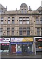 Age Concern Offices - North Street