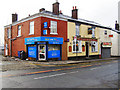 Corner Shop, Spring Lane