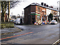 Rochdale Old Road, DIY shop