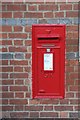 Post box in the wall